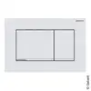 Image de Geberit Sigma20 Plaque de déclenchement Square, 115883JT1, Square