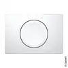 Image de Geberit Delta15 Plaque de déclenchement Round, 115120115, Round