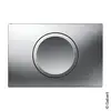 Image de Geberit Delta15 Plaque de déclenchement Round, 115120465, Round