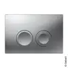 Image de Geberit Delta25 Plaque de déclenchement Round, 115125465, Round