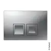 Image de Geberit Delta35 Plaque de déclenchement Square, 115135465, Square