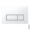 Image de Geberit Delta50 Plaque de déclenchement Square, 115105115, Square