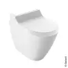 Image de Geberit AquaClean Tuma WC japonais à poser Classic avec abattant WC, 146310SI1, Classic
