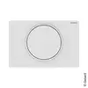 Image de Geberit Sigma10 Plaque de déclenchement Round, 115758015, Round