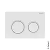 Image de Geberit Omega20 Plaque de déclenchement Round, 115085111, Round