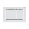 Image de Geberit Omega20 Plaque de déclenchement Square, 115080JT1, Square