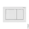 Image de Geberit Omega20 Plaque de déclenchement Square, 115080111, Square