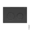 Image de Geberit Omega20 Plaque de déclenchement Round, 115085161, Round