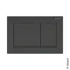 Image de Geberit Omega20 Plaque de déclenchement Square, 115080DW1, Square