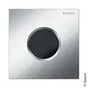 Image de Geberit Type 01 Plaque de déclenchement Round, 116031JQ5, Round