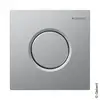 Image de Geberit Type 01 Plaque de déclenchement Round, 116011JQ5, Round