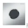 Image de Geberit Type 10 Plaque de déclenchement Round, 116035JQ1, Round