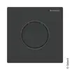 Image de Geberit Type 10 Plaque de déclenchement Round, 116015161, Round