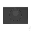 Image de Geberit Sigma10 Plaque de déclenchement Round, 115891166, Round
