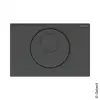 Image de Geberit Sigma10 Plaque de déclenchement Round, 115891DW6, Round
