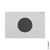 Image de Geberit Sigma10 Plaque de déclenchement Round, 115908JQ6, Round