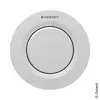 Image de Geberit Typ 01 Commande à distance Round, 116040JQ1, Round
