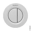Image de Geberit Typ 01 Commande à distance Round, 116042JQ1, Round