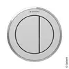 Image de Geberit Typ 10 Commande à distance Round, 116057JQ1, Round
