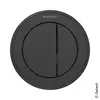 Image de Geberit Typ 10 Commande à distance Round, 116057DW1, Round