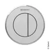 Image de Geberit Typ 10 Commande à distance Round, 116055JQ1, Round