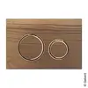 Image de Geberit Sigma50 Plaque de déclenchement Round, 115650JX1, Round