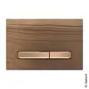 Image de Geberit Sigma50 Plaque de déclenchement Square, 115670JX2, Square