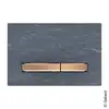 Image de Geberit Sigma50 Plaque de déclenchement Square, 115670JM2, Square