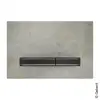 Image de Geberit Sigma50 Plaque de déclenchement Square, 115671JV2, Square