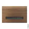 Image de Geberit Sigma50 Plaque de déclenchement Square, 115671JX2, Square