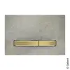 Image de Geberit Sigma50 Plaque de déclenchement Square, 115672JV2, Square