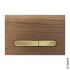 Image de Geberit Sigma50 Plaque de déclenchement Square, 115672JX2, Square