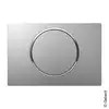 Image de Geberit Sigma10 Plaque de déclenchement Round, 115758JQ5, Round