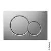 Image de Geberit Sigma01 Plaque de déclenchement Round, 115770JQ5, Round