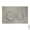 Image de Geberit Sigma50 Plaque de déclenchement Round, 115884JV1, Round