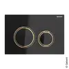 Image de Geberit Sigma50 Plaque de déclenchement Round, 115650SJ1, Round