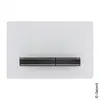 Image de Geberit Sigma50 Plaque de déclenchement Square, 115671112, Square