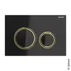Image de Geberit Sigma50 Plaque de déclenchement Round, 115652SJ1, Round