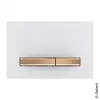 Image de Geberit Sigma50 Plaque de déclenchement Square, 115670112, Square