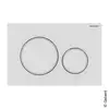Image de Geberit Sigma20 Plaque de déclenchement Round, 115882011, Round