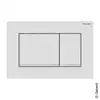 Image de Geberit Sigma20 Plaque de déclenchement Square, 115883011, Square