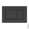 Image de Geberit Sigma20 Plaque de déclenchement Square, 115883161, Square