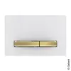 Image de Geberit Sigma50 Plaque de déclenchement Square, 115672112, Square