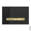 Image de Geberit Sigma50 Plaque de déclenchement Square, 115672DW2, Square