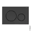 Image de Geberit Sigma20 Plaque de déclenchement Round, 115882161, Round