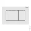 Image de Geberit Sigma20 Plaque de déclenchement Square, 115883111, Square