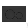 Image de Geberit Sigma20 Plaque de déclenchement Round, 115882DW1, Round