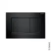 Image de Geberit Sigma20 Plaque de déclenchement Square, 115883DW1, Square