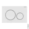 Image de Geberit Sigma20 Plaque de déclenchement Round, 115882111, Round