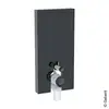 Image de Geberit Monolith Plus Module sanitaire pour cuvette au sol, 131203SJ7,